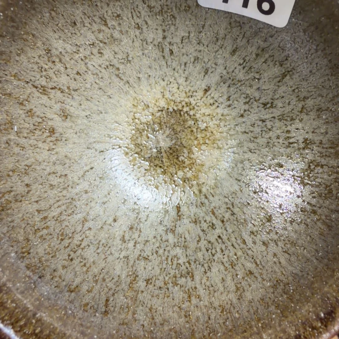 茶盏焦源龙窑，不忘初心416