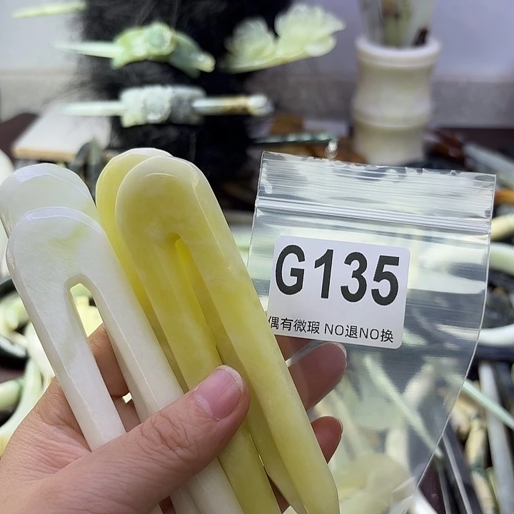 雨***丝蛇纹石玉合金发饰