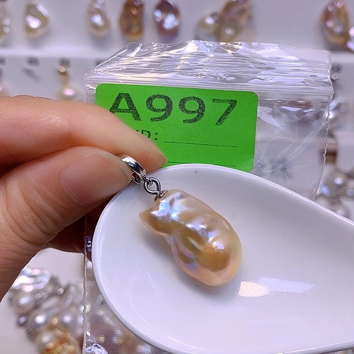 淡水珍珠未镶嵌颈饰