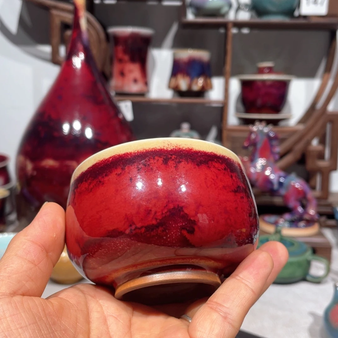 中国神后钧瓷茶器