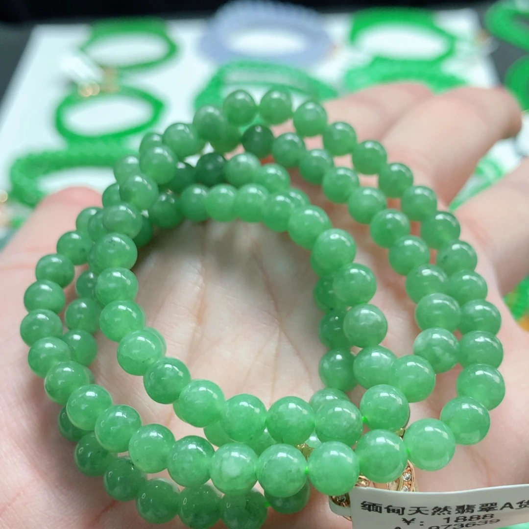 翡翠未镶嵌手链翡翠