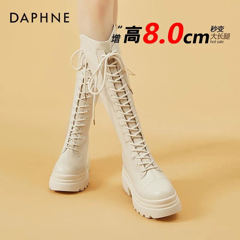 达芙妮骑士靴女长筒靴2025新款靴子白色单靴马丁靴内增高厚底长靴