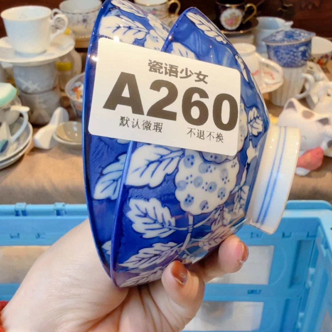 白****哈哈哈哈哈哈哈哈哈哈