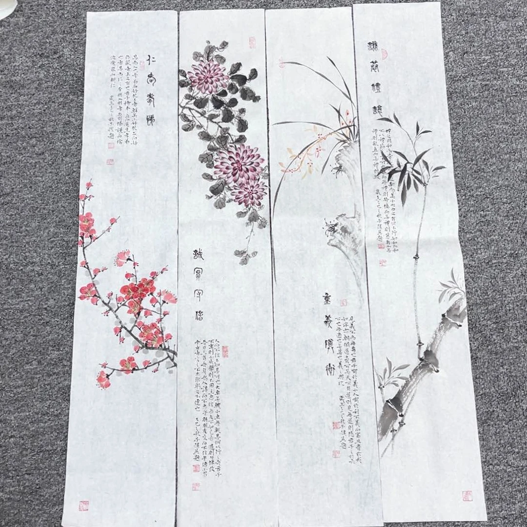 国画国画作品展览欣赏