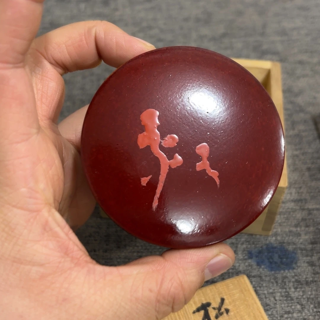 非常好看的物品 The