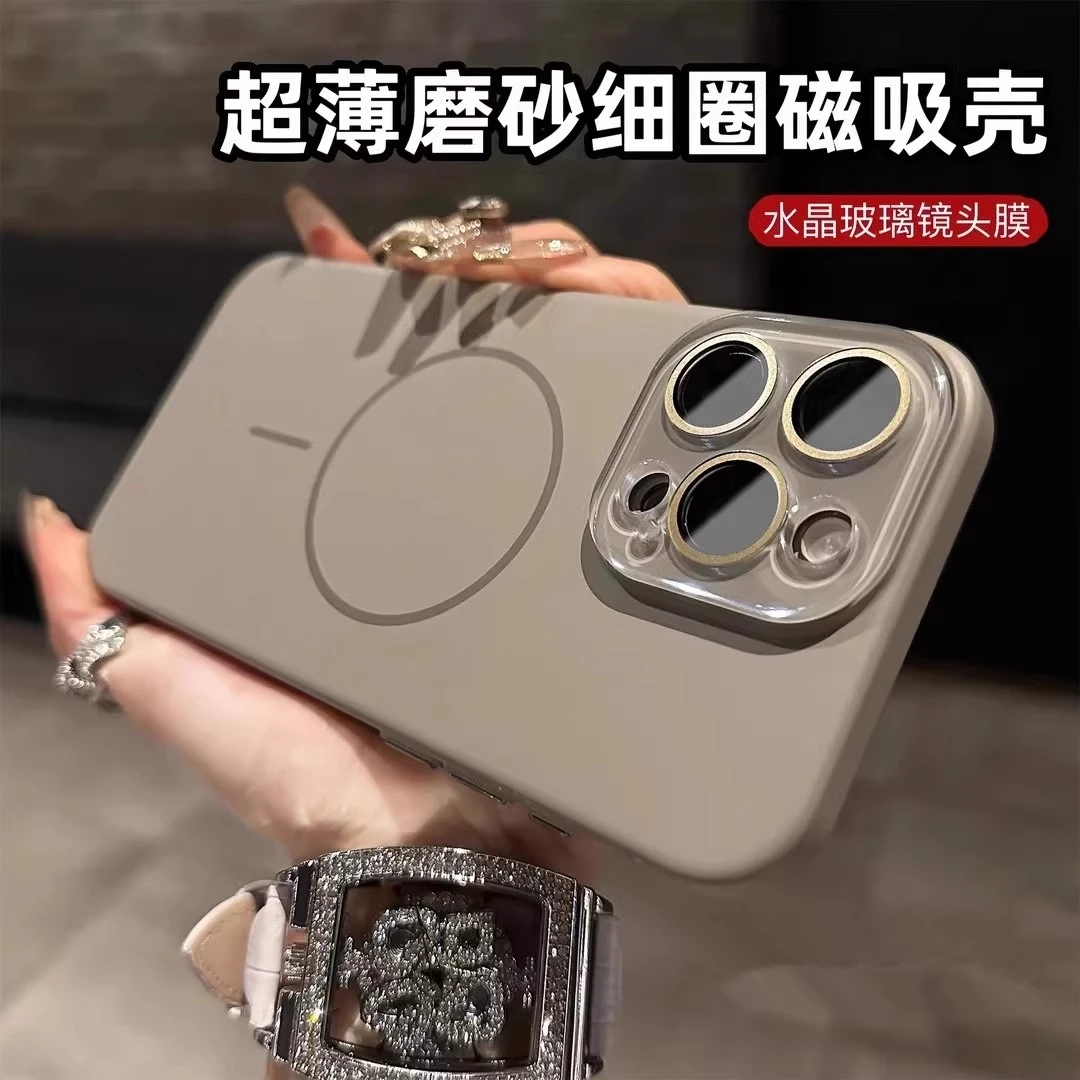 适用于苹果16ProMax手机壳15柔润磁吸14自带镜头膜13磨砂12防摔11