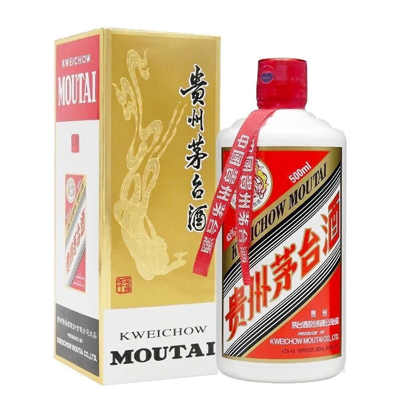 KWEICHOW MOUTAI/贵州茅台茅台43度单瓶装43度500ml
