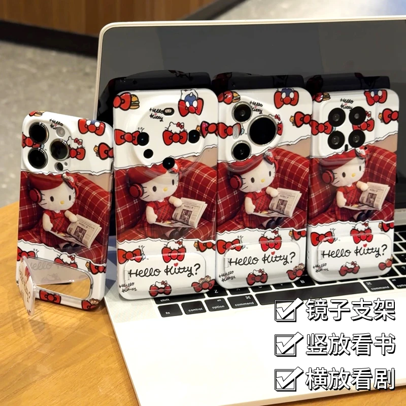 奥菲顿沙发凯蒂镜子支架适用苹果16菲林手机壳华为P70vivoppo小米