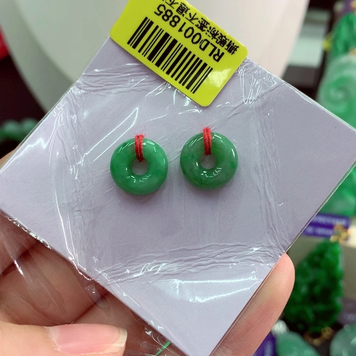 吊坠(不含链)未镶嵌翡翠多样性发一件