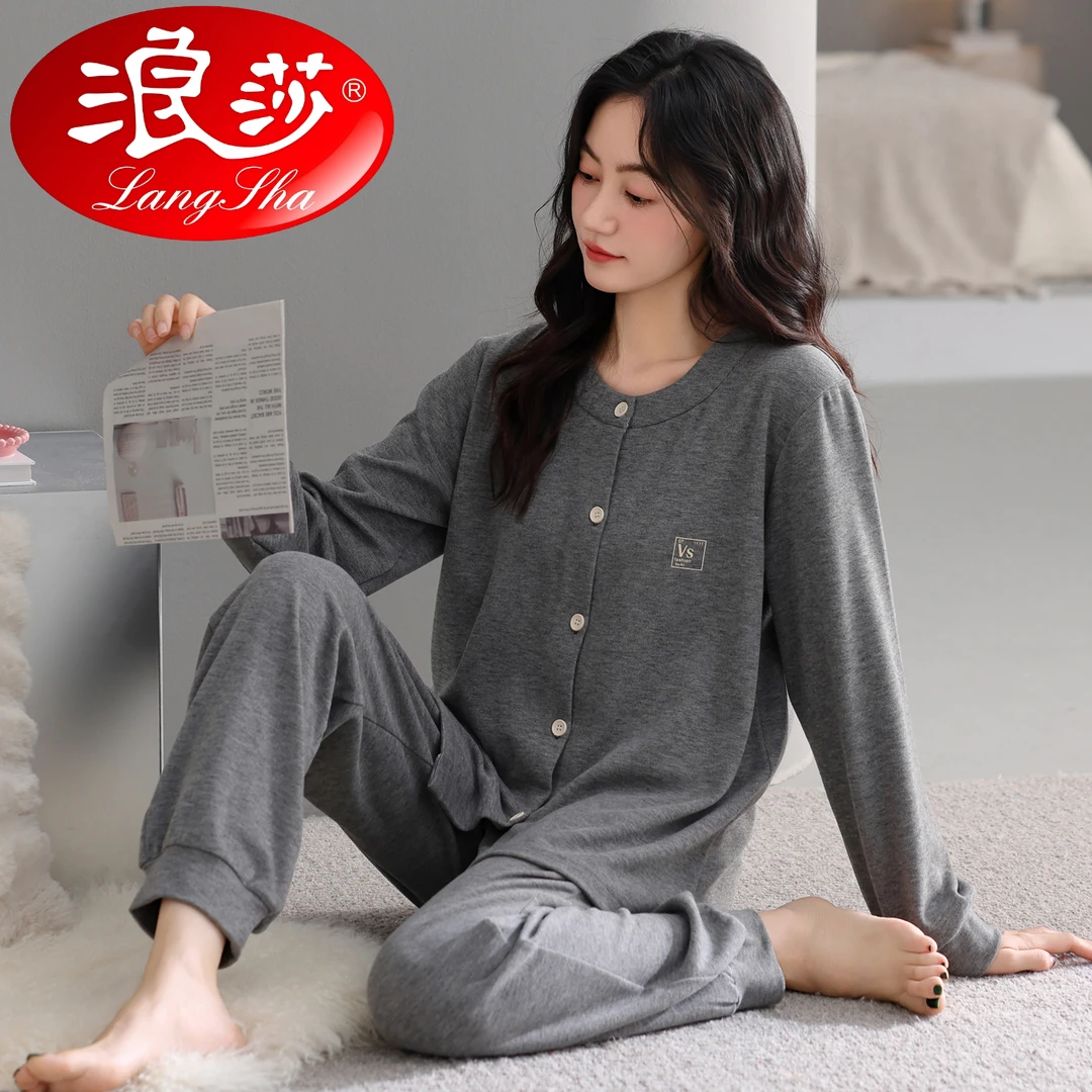 浪莎睡衣女冬季加厚保暖长袖新款大码秋冬款薄绒可外穿家居服套装