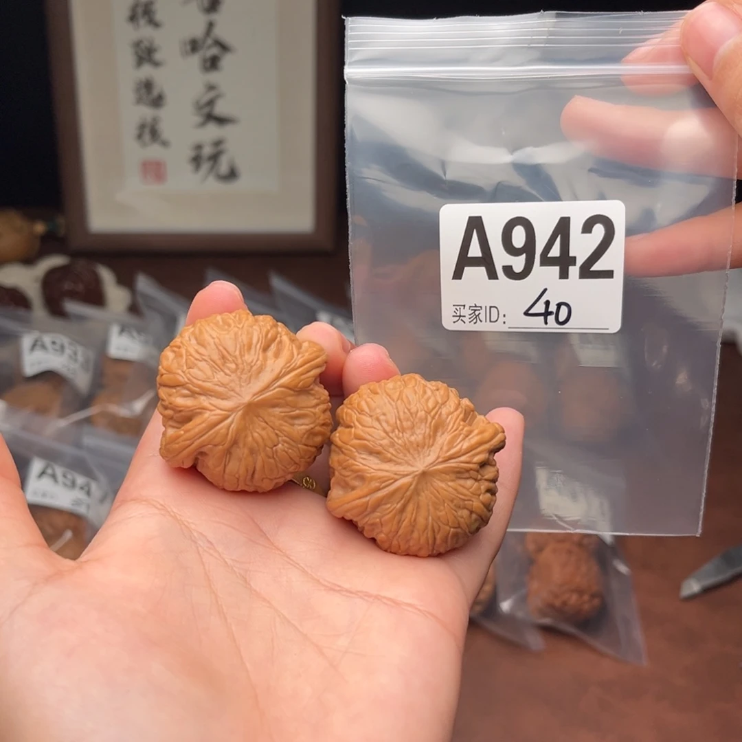 吊坠文玩核桃几**佳铁锤