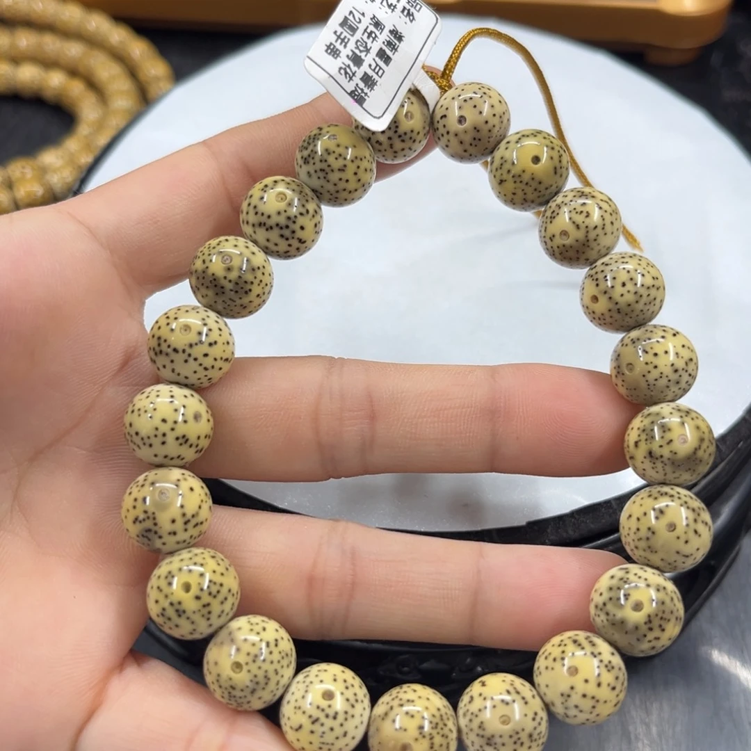 星月菩提手串12-12……