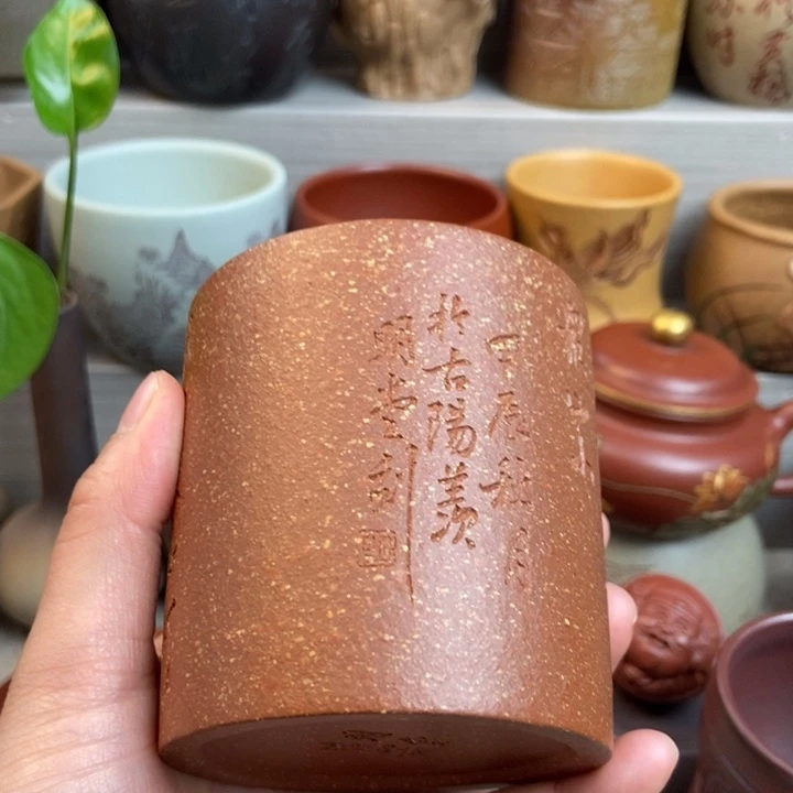 紫砂茶杯紫砂茶具