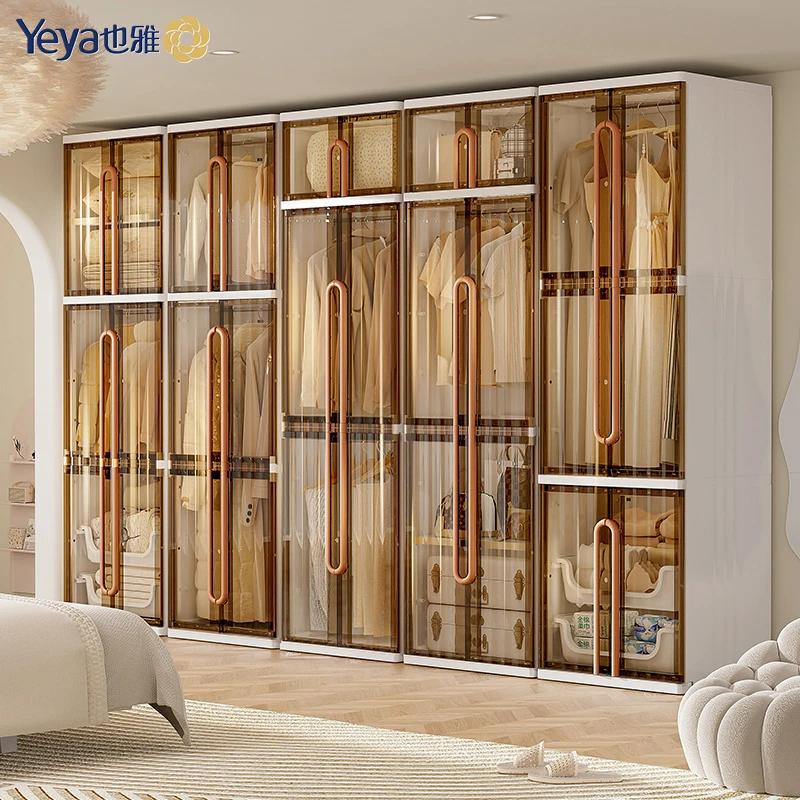 也雅国标0醛衣柜 也雅卧室加大款衣柜衣帽间家用环保收纳储物柜