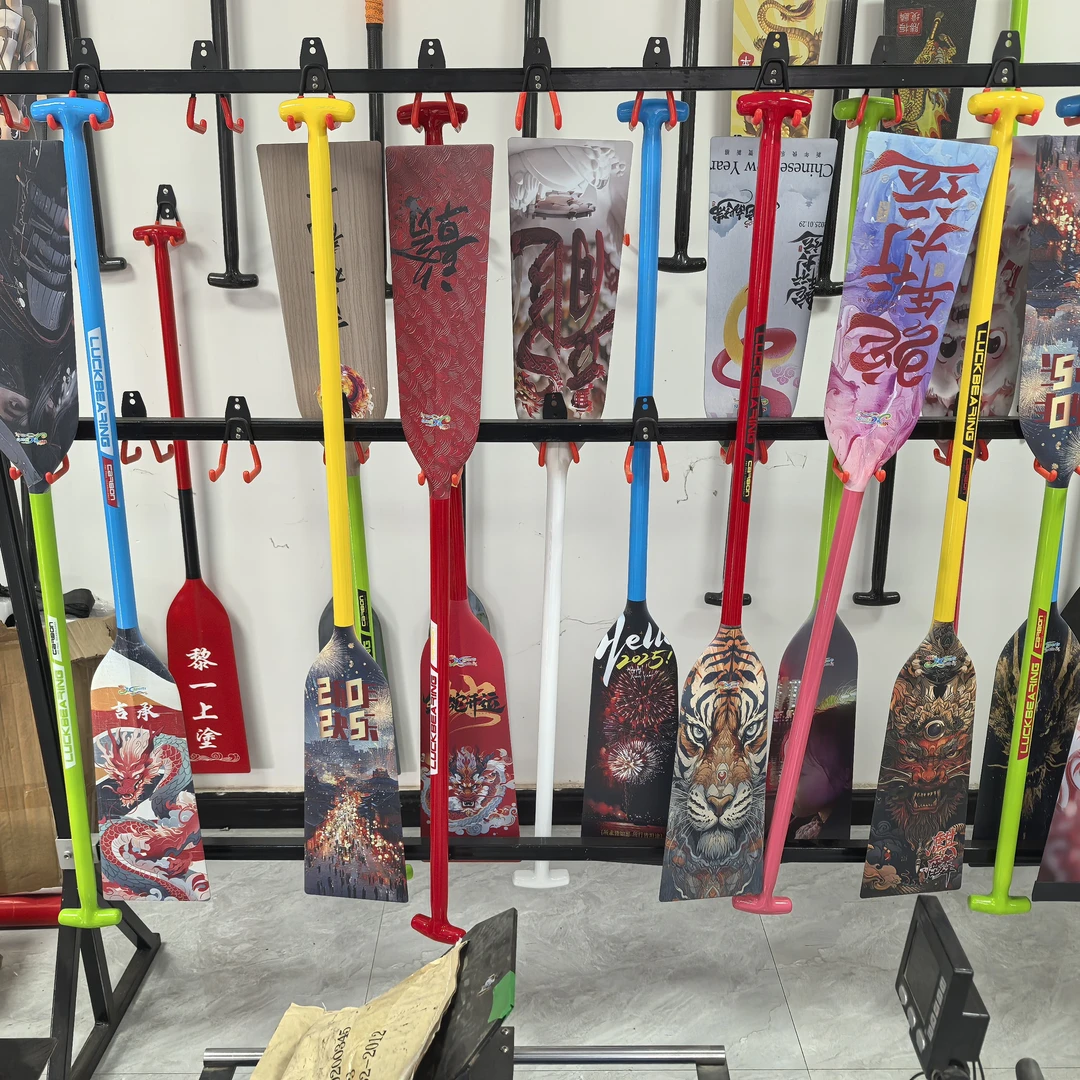 龙舟桨，碳纤维划桨图案定制