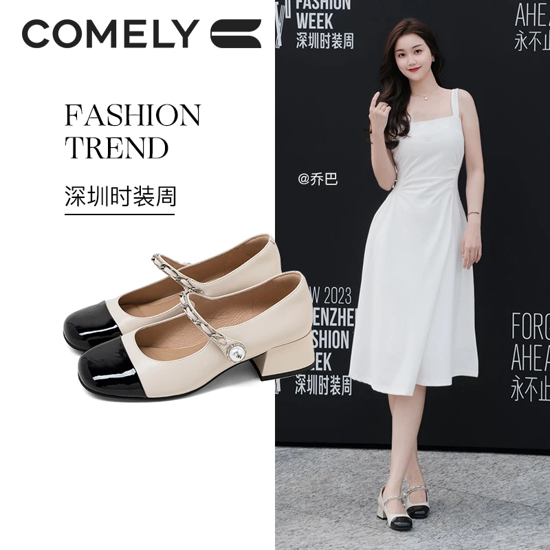【康莉COMELY】KYQ2K026小香风玛丽珍鞋女时尚拼接软底舒适单鞋