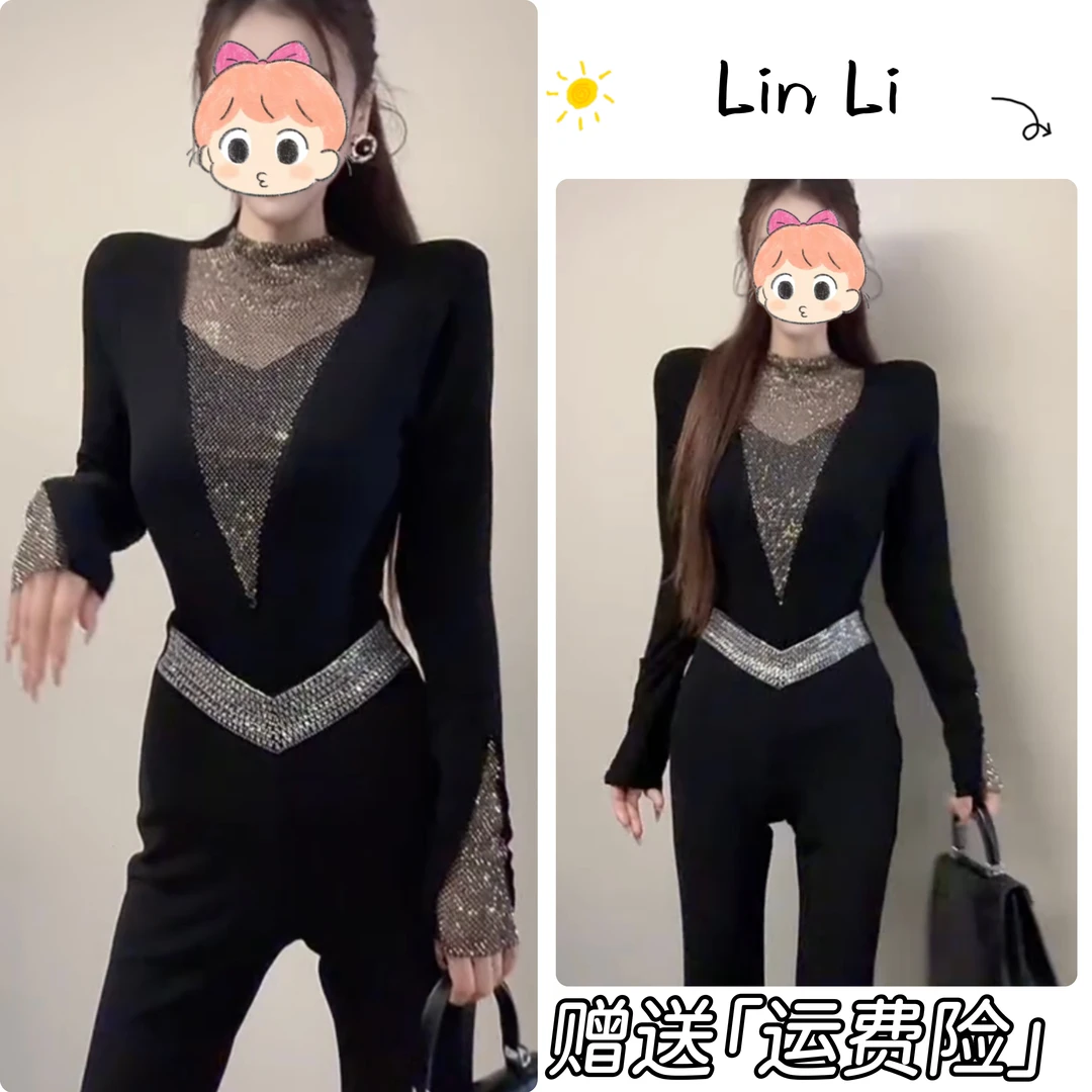 2025秋冬季新款时尚洋气打底衫女士气质百搭显瘦打底衫P91094
