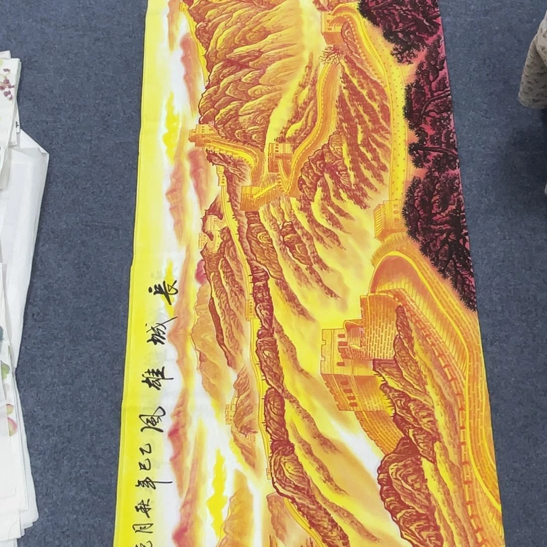 国画作品小姐姐放漏…
