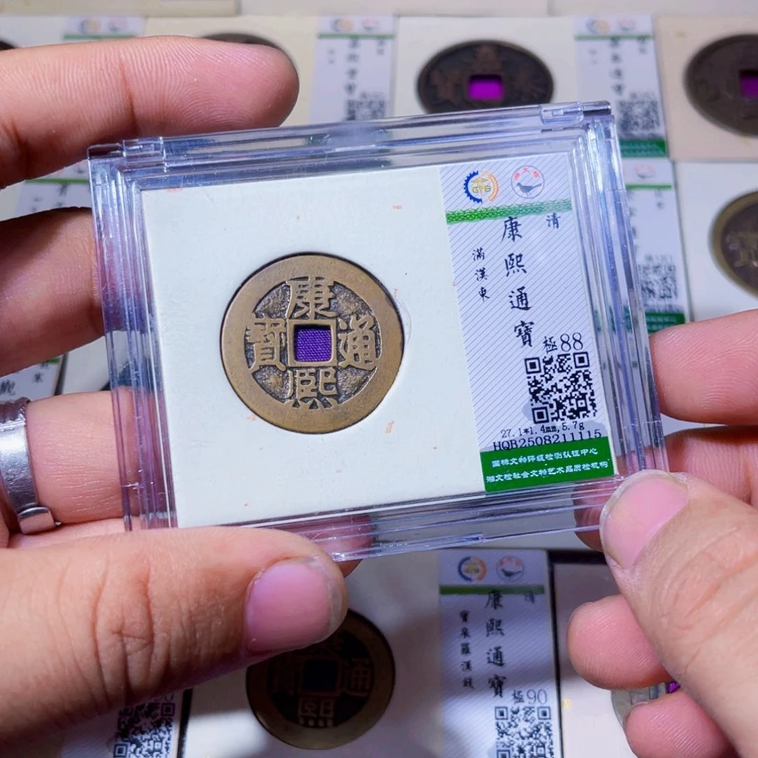 铜沐源臻品康熙东1115