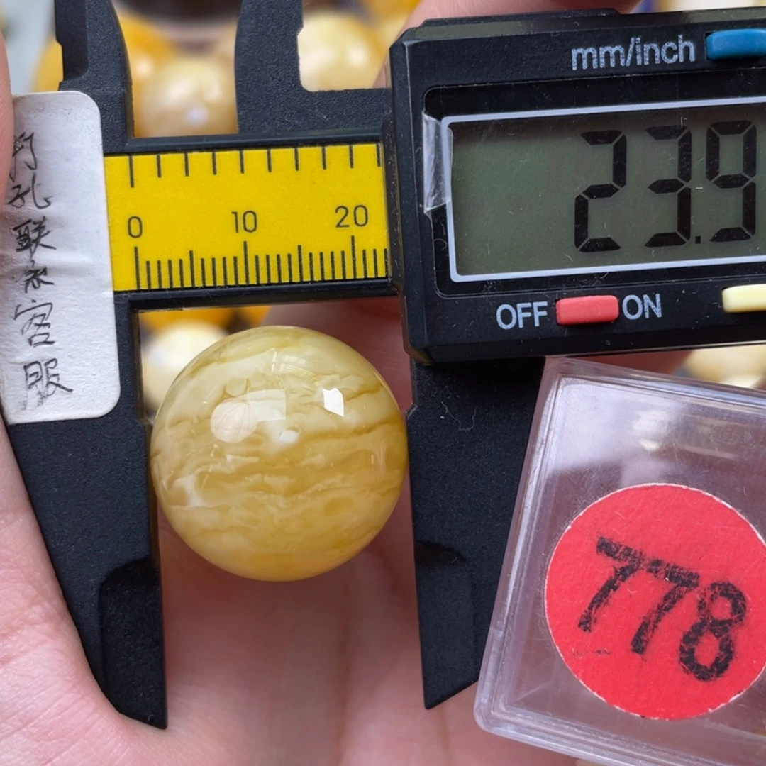蜜蜡未镶嵌珠宝奇石微瑕