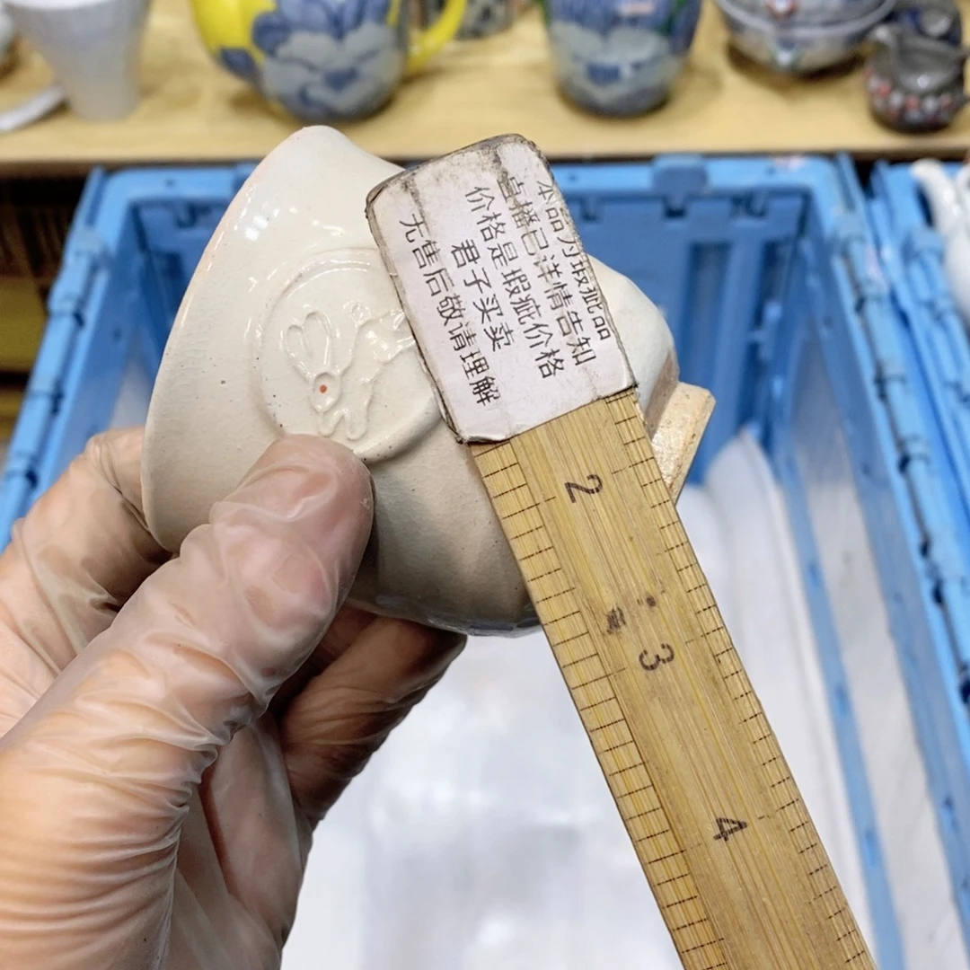 壹***ฅ瓷片其实是棋牌室