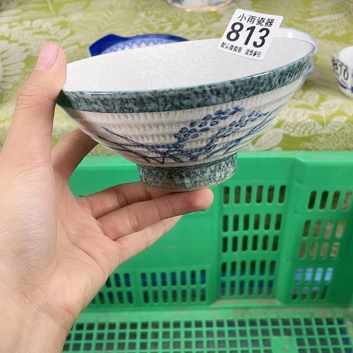 19.9包邮瓷器微瑕
