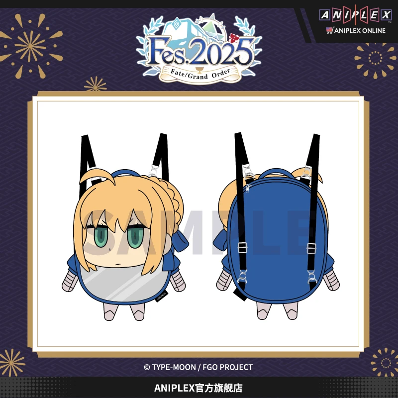 【现货 ANIPLEX】Fate/Grand Order简体字9周年 阿尔托莉雅 痛包