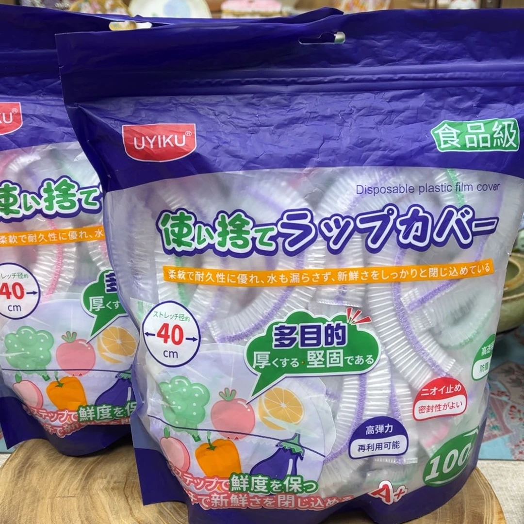 我的姐姐们好可爱