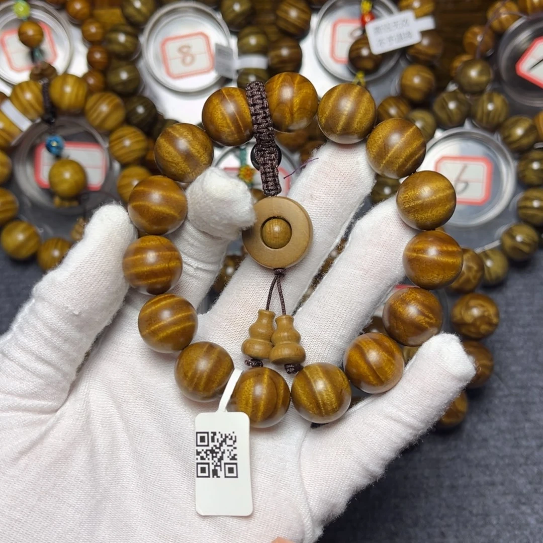 手串/手链楠木（金丝楠）红油底1.5水波258