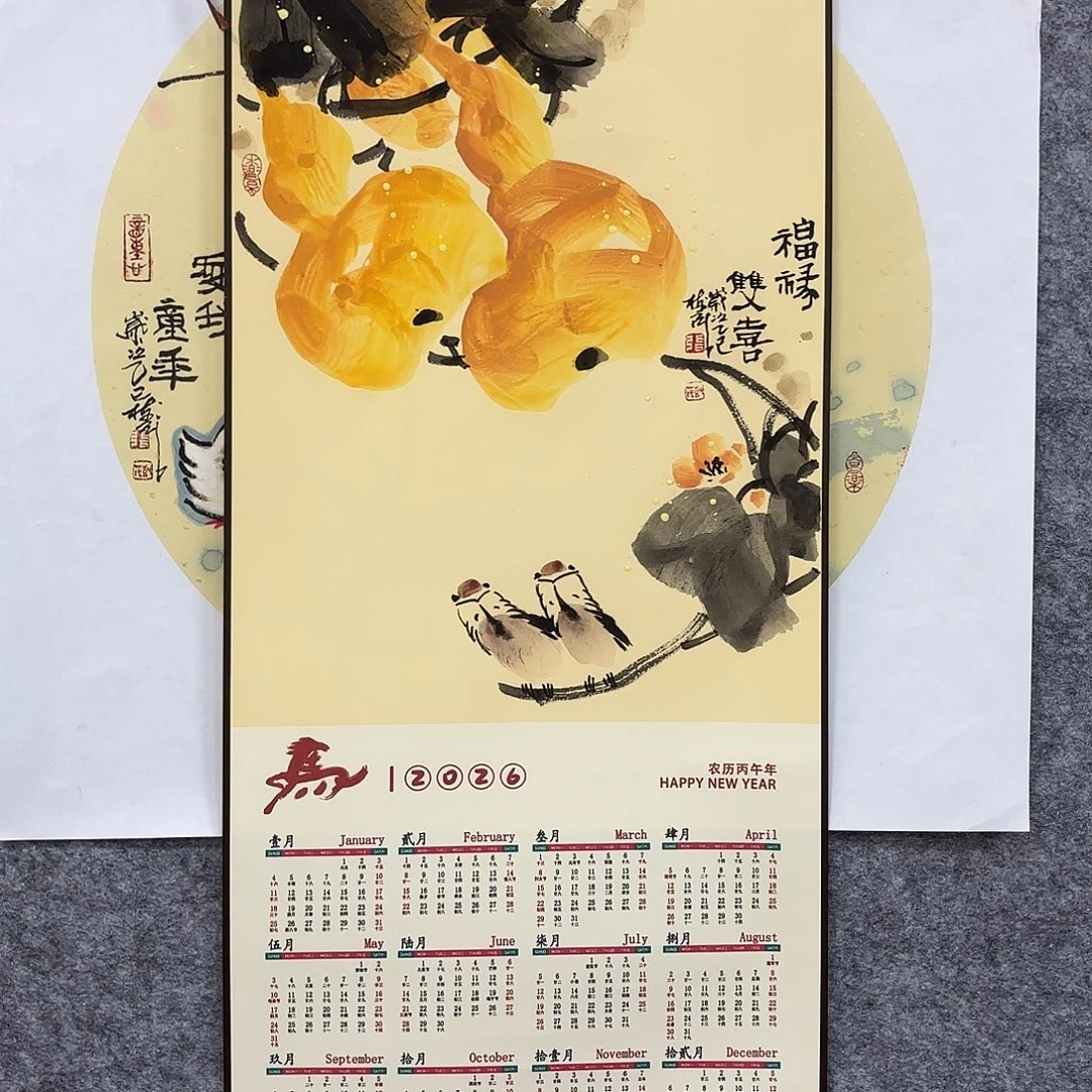 国画手绘花鸟国画作