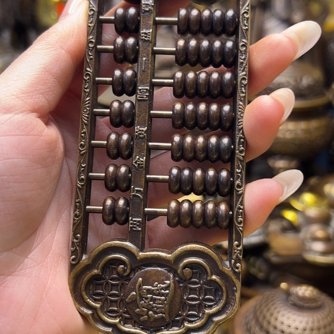 精美铜器点击下单