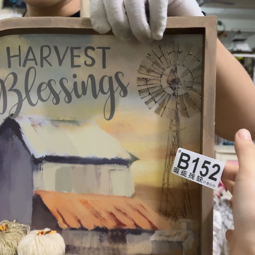 核桃木/黑胡桃（胡桃木）