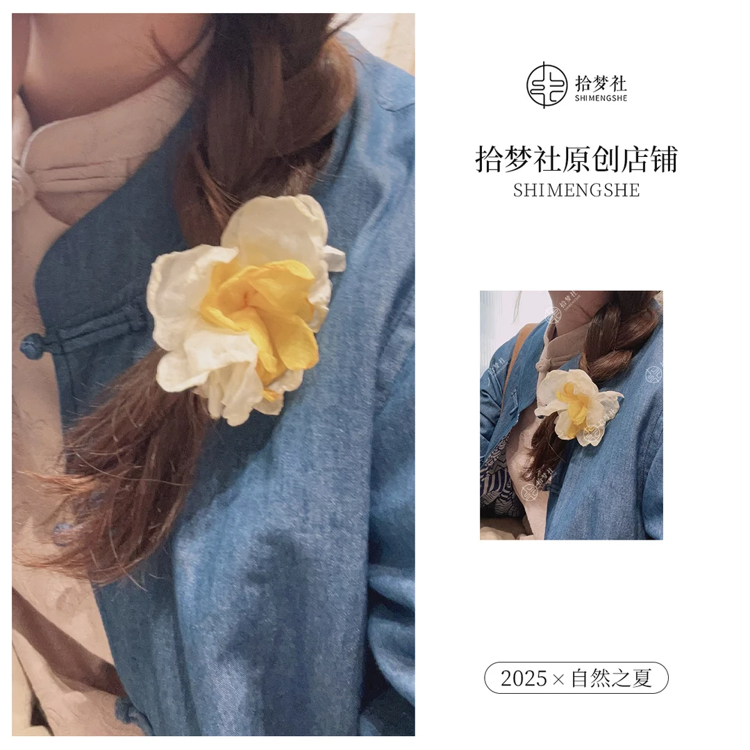 拾梦社原创【甜花姑娘】手工百搭中式清新超仙新中式搭配新品发圈