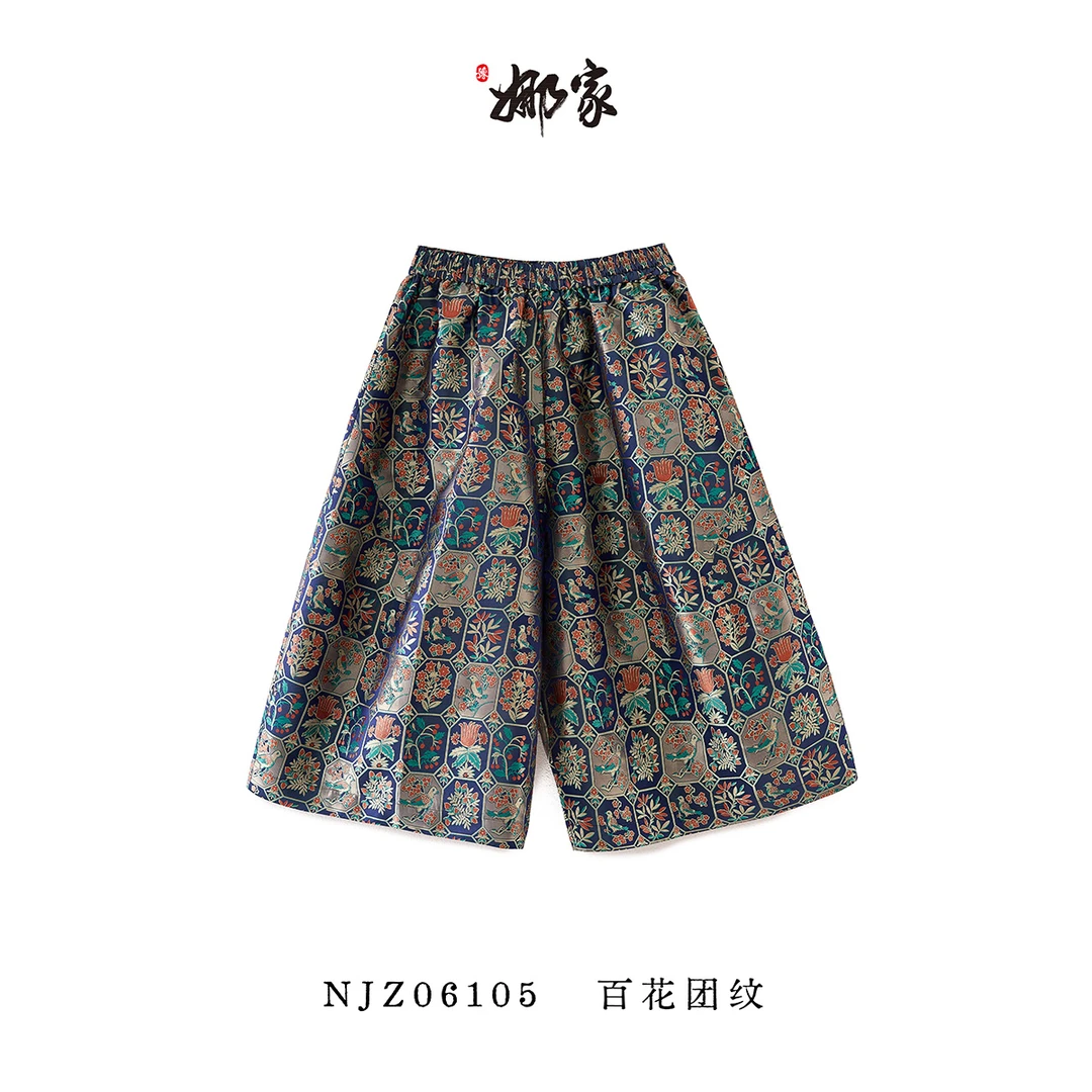 娜家·国风【百花团纹】中式阔腿裤