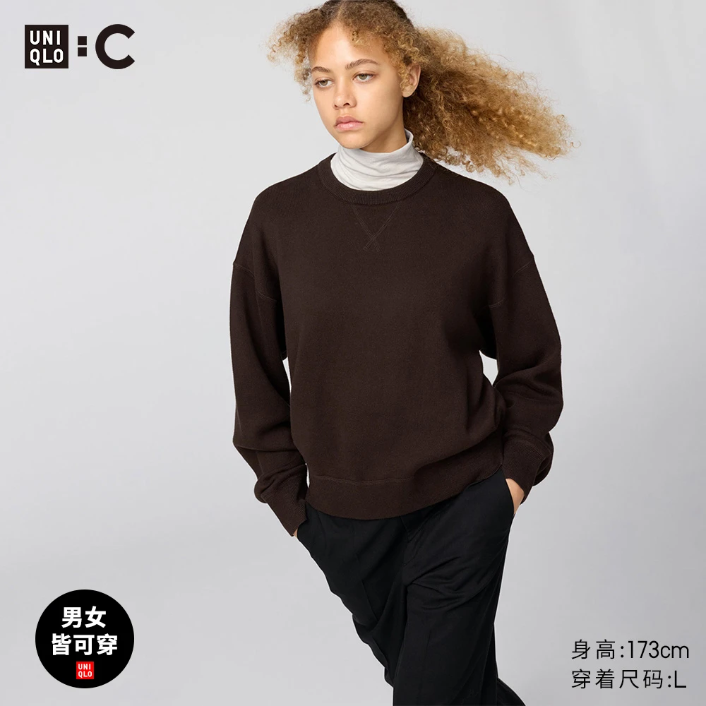优衣库合作款/女装男装柔滑棉质圆领针织衫毛衣481673