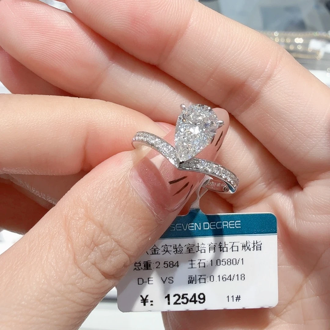 实验室培育钻石18K金镶嵌