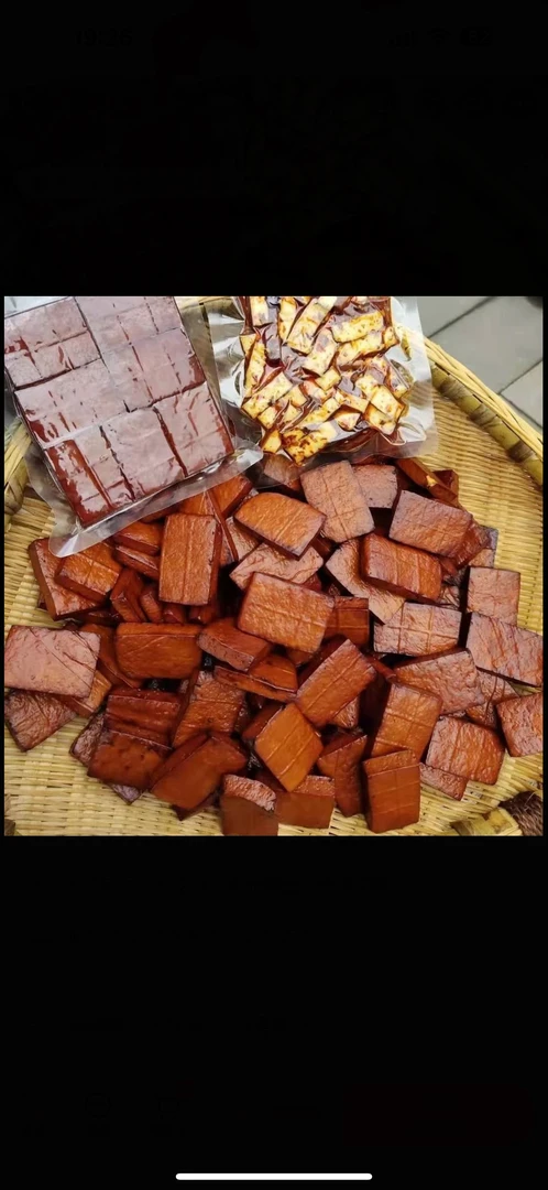 非遗武隆羊角豆干充饥