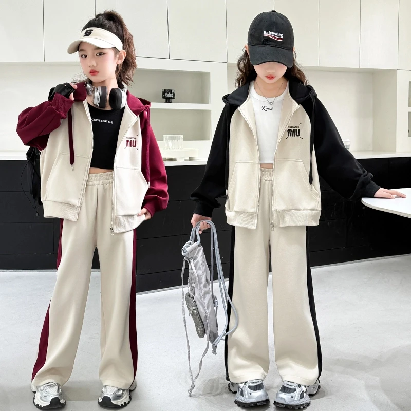 女童套装春装2025新款洋气中大儿童女孩卫衣两件套运动休闲春秋季