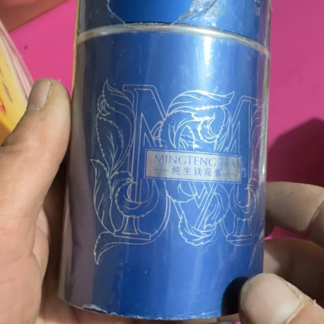 用***2杂色豆（科檀/科特迪瓦檀木）