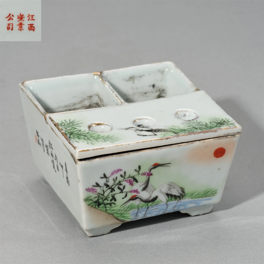 LOT023 民国“江西瓷业公司”款花鸟调色盒
