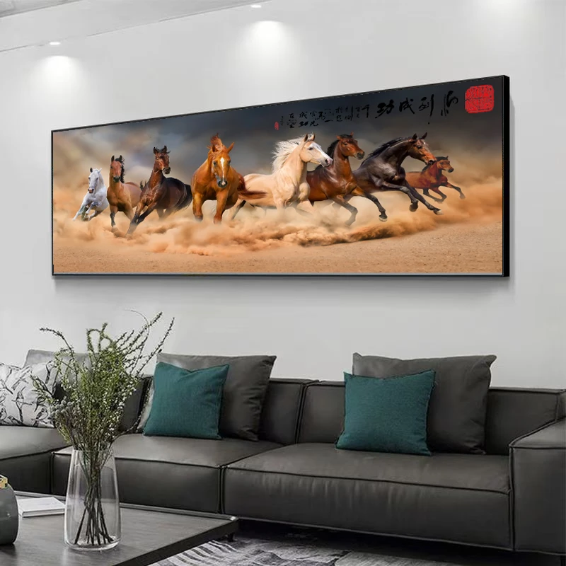 【马到成功】客厅办公室晶钻装饰画挂画现代简约八骏马晶瓷装饰画