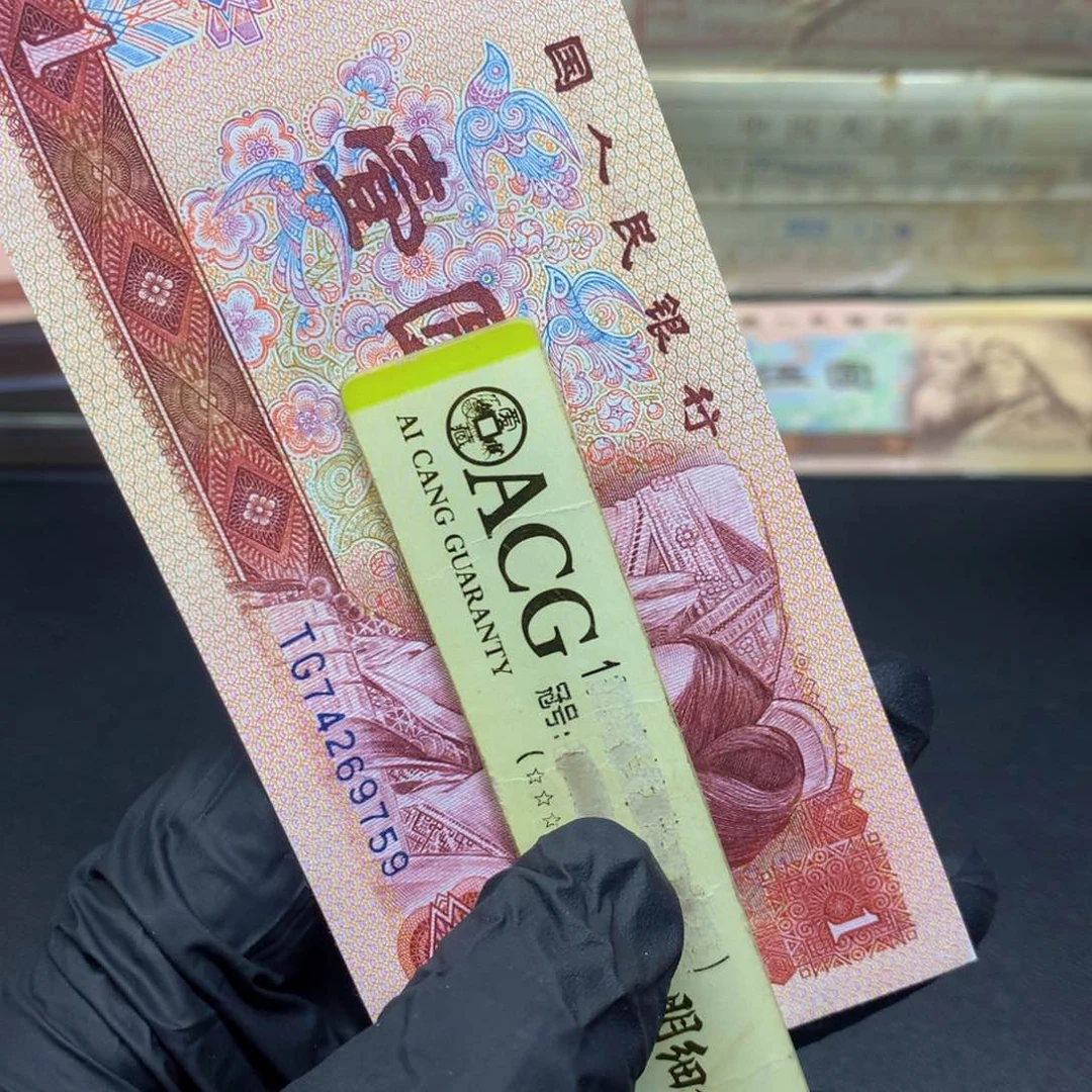 801t冠至尊红金龙单张开播福利