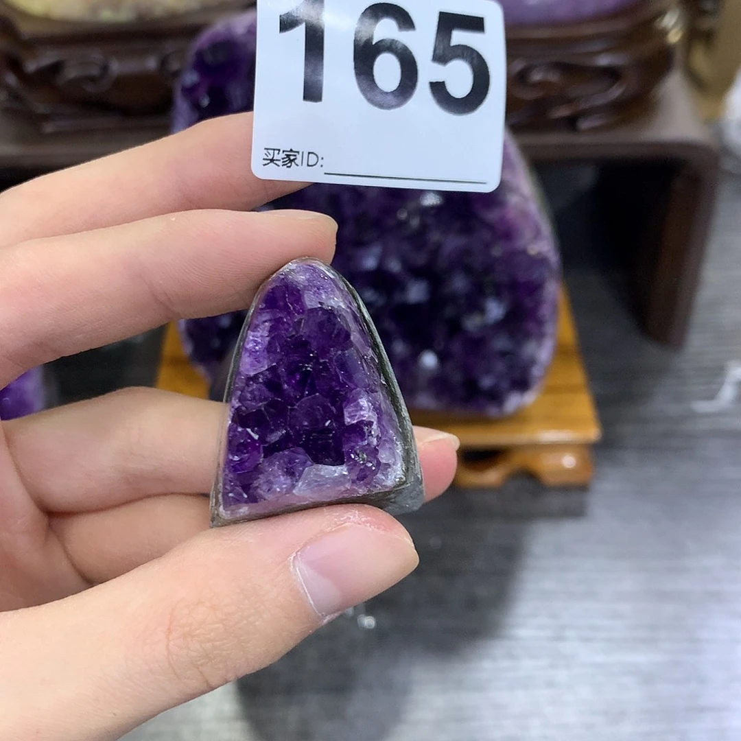 紫晶珠宝半成品未镶嵌165