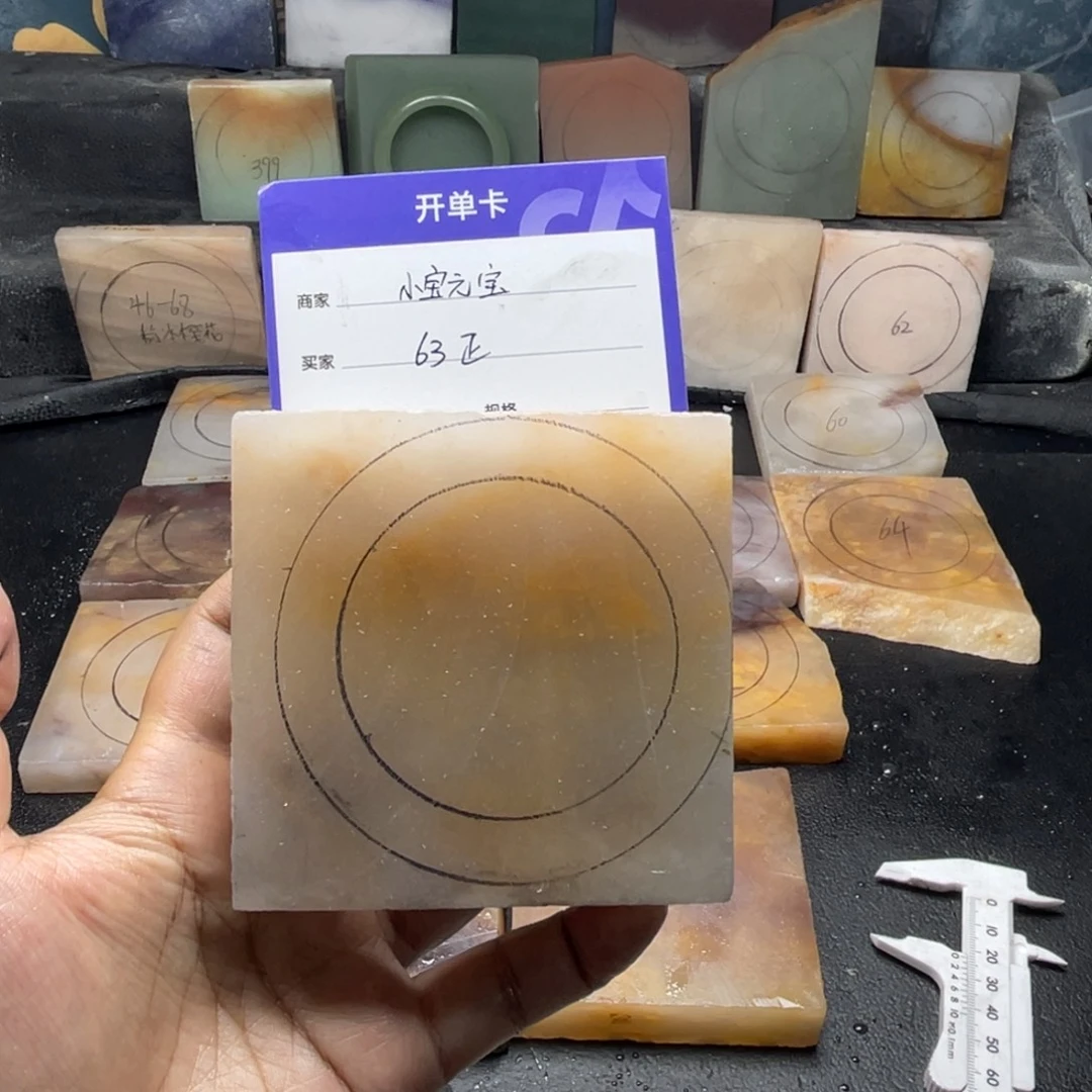 ᥫ****石英质玉（金丝玉）未镶嵌手镯定制手镯