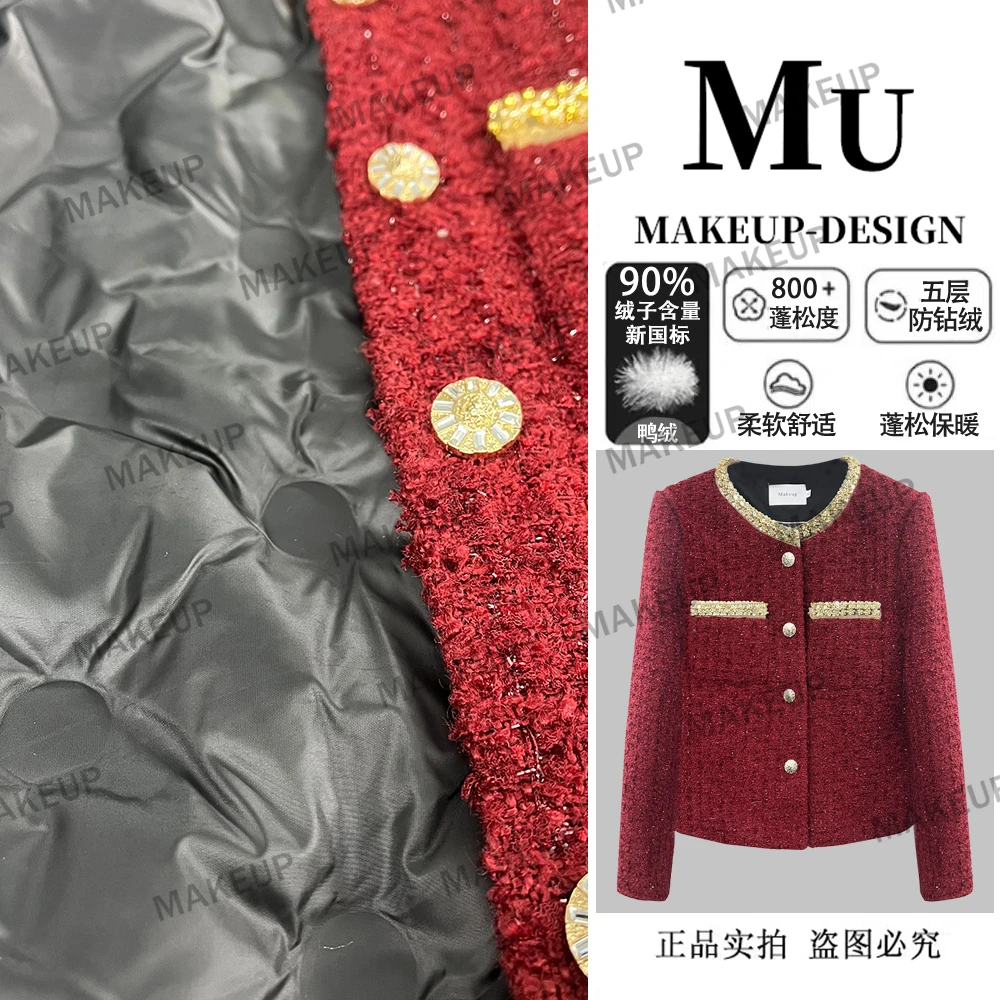 小香风2024洋气短款加绒加厚红色上衣外套P936