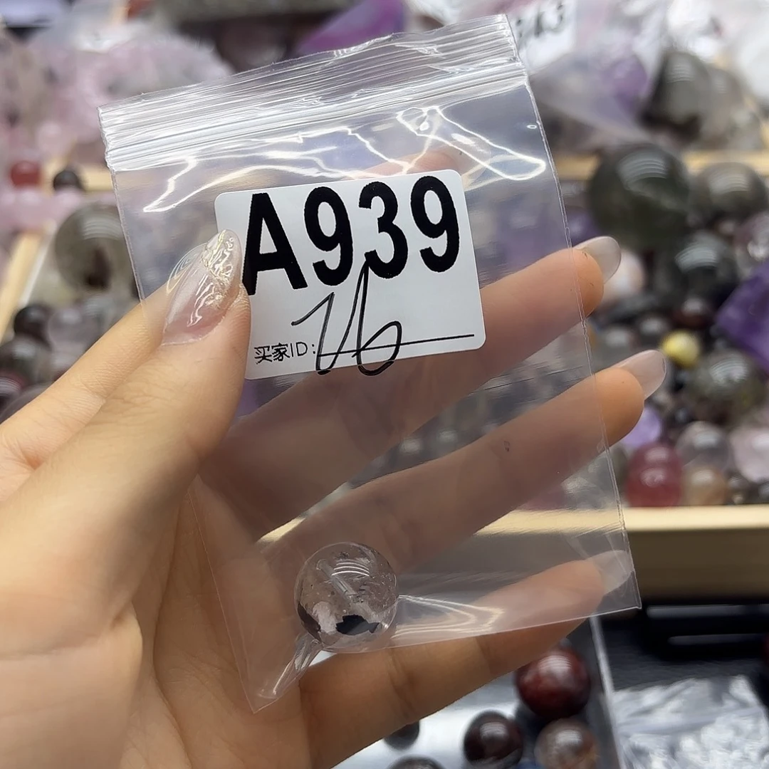 言***言紫晶珠宝半成品未镶嵌939