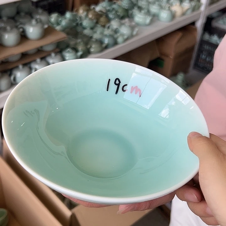 龙泉云间青瓷小米茶器