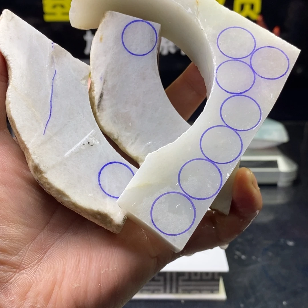 ꩵ***ঞ定制翡翠未镶嵌定制翡翠