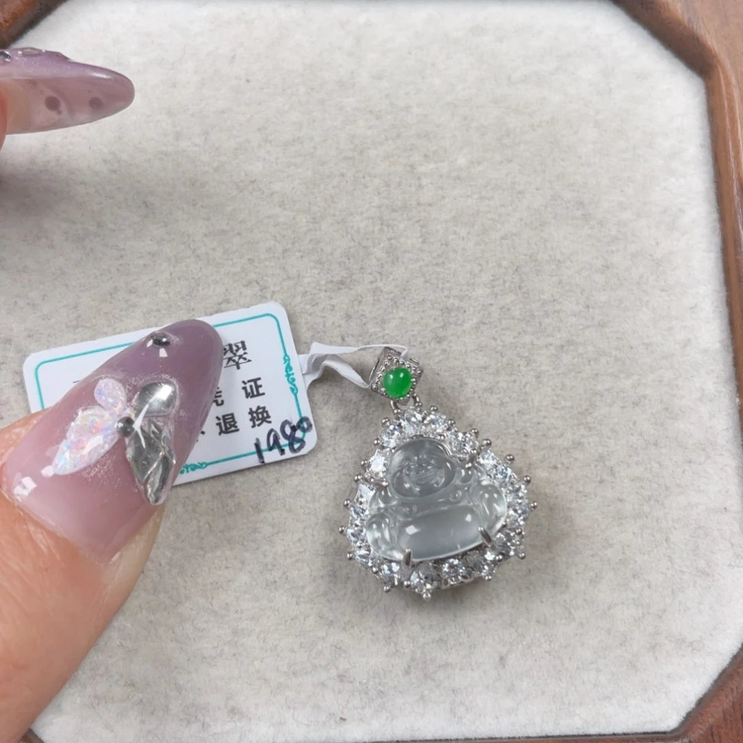 翡翠颈饰银S925镶嵌148890