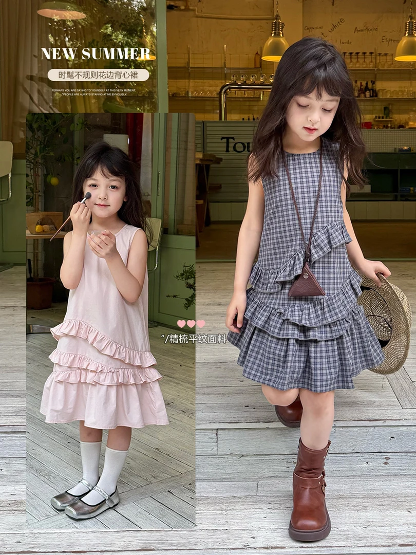 【依妈童品】儿童韩系公主裙甜美不规则拼接花边背心裙 25C021